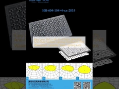 Nowe soczewki 292,2×181,47×6,5mm 2835LEDs Światło antyświetlne Wielokrotne oświetlenie dystrybucyjne Soczewki oświetlenie uliczne
