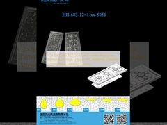 12×1 szt. diod LED 5050, precyzyjny wymiar 173×71,4 mm, wytrzymały materiał PC o wysokiej udarności, trwałe soczewki do oświetlenia ulicznego/obszarowego