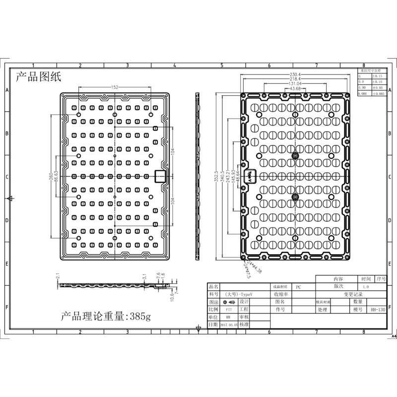 Waterproof 420pcs 3030 LEDs Lens Uniform Light Control Precision Size Area Lighting Lens