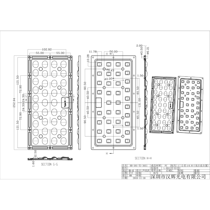 144 pcs 3030/2835 LEDs Durable PC Material Water Resistant Lens For Street & Parking Lot Lighting